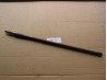 ANTRIEBSWELLE 70,5 cm Amica