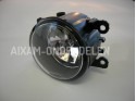 Fog lights Aixam 2005 t/m 2013 original