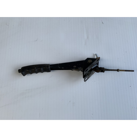 Handbrake JDM Aloes