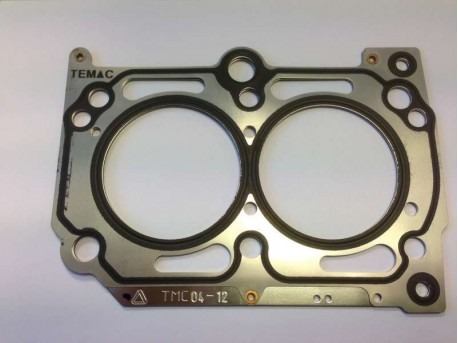 Head gasket 2 hole lombardini