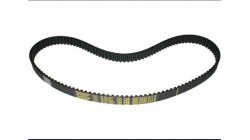Timing chain DCI motor 124 teeth lombardini